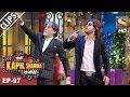 Amitabh Bachchan Nakli & Suneil Shetty Nakli in Kapil's Show- The Kapil Sharma Show - 15th Apr, 2017