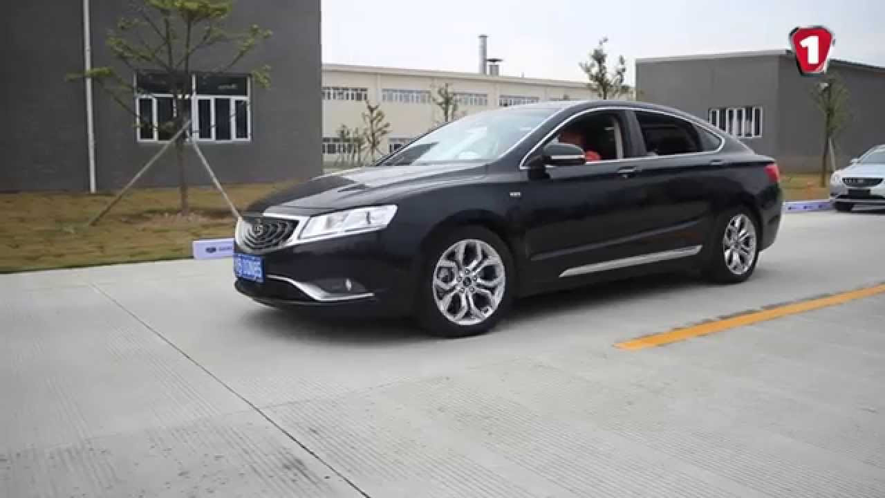 Джили GC9 Джили GC9