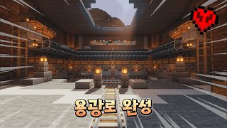 하드코어에서 모래 10만개 구울 용광로 만들기