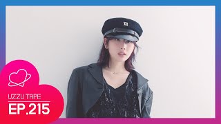 [UZZU TAPE] EP.215 설아의 Allure 2월호 화보 비하인드!
