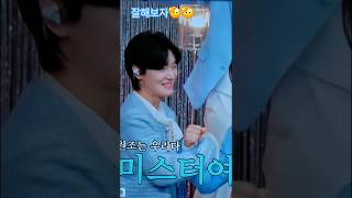 파이팅하자#김용빈#미스터트롯3 #금타는금요일 #kbs#mbc#티비조선#편스토랑#로또#예능#미스터트롯#미스트롯#미스트롯4#김용빈유튜브#미스터트롯김용빈#내마음별과같이 #현철