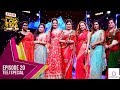 Nepal lok star i teej special with singers  lp joshi  top 11 eliminations