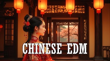 Code In Motion - 中國電音 - Music for Coding - Best Chinese EDM