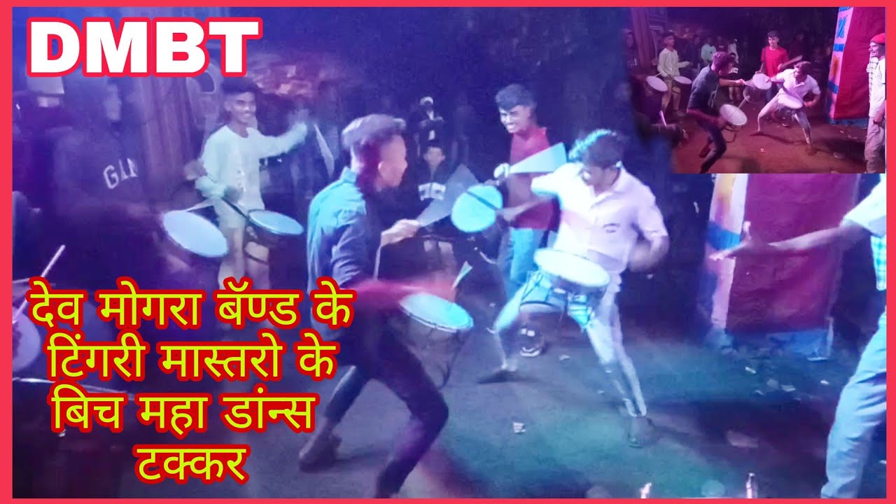 Dev mogra band ke Tigri Master ka Dhamaka! Ambar Pawar Vlog Video