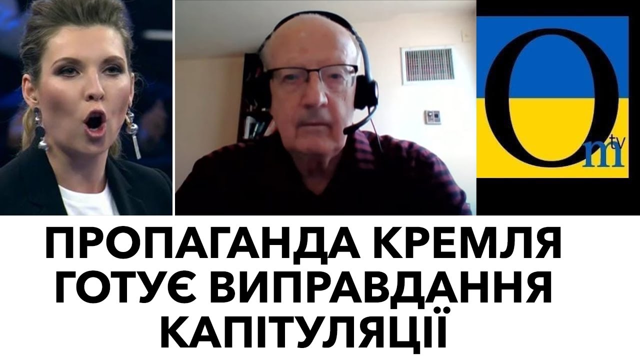 ОТРИЦАТЕЛЬНОЕ НАСТУПЛЕНИЕ С КРЫМА! - YouTube