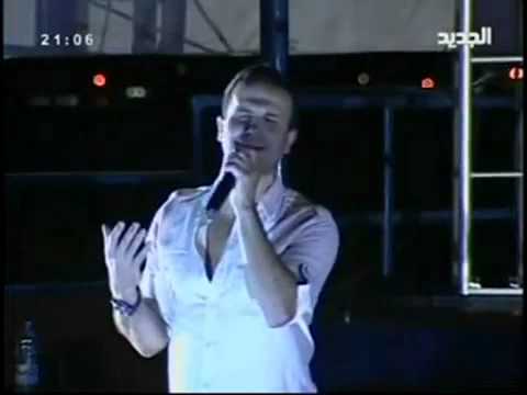 Ayman Zbib Bahebek Wallah 