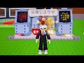 ブレインロット盗む交換×わらしべ!ドラゴン系募集!ラシクレ募集!