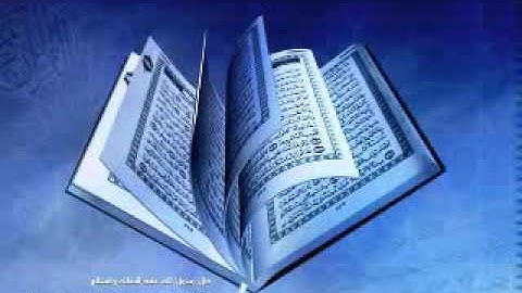 سورة المسد -ترتيل - للقارئ الشيخ عبد الباسط عبد الصمد