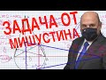 🔥ЗАДАЧА ОТ МИШУСТИНА. 📐Построение ТОЛЬКО линейкой