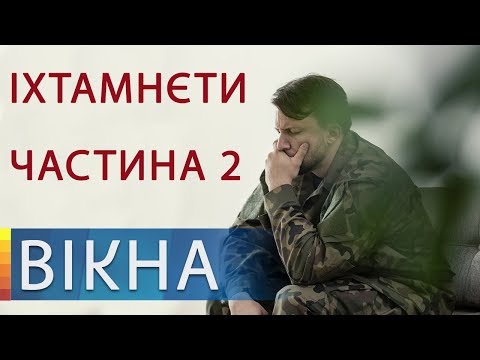 История Дениса Сидорова: что ветеран чеченской войны забыл в Украине