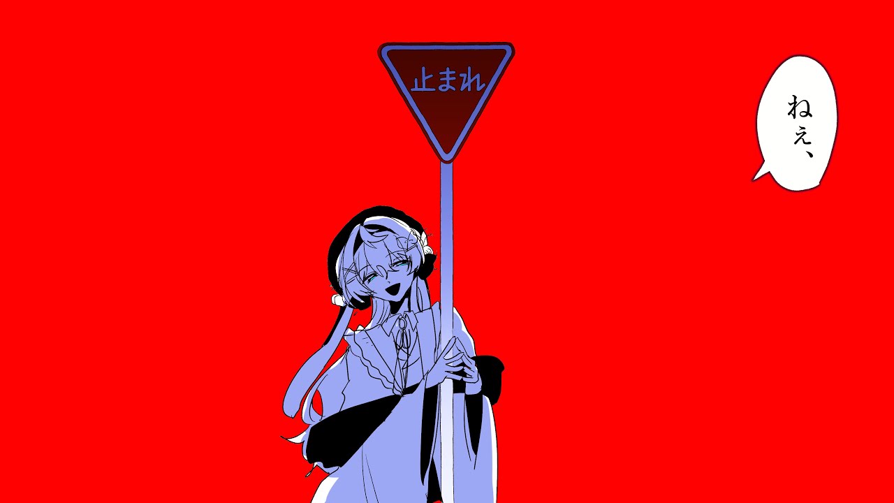 【UTAUカバー】天国までおいで【白日ヒナタ】