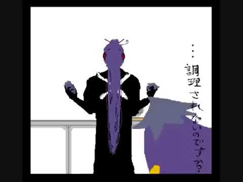 (Reprint)【がくっぽいど】茄子で愉快【炉心融解替え歌full】