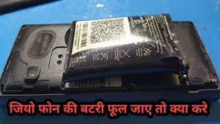 how to repair swollen mobile battery