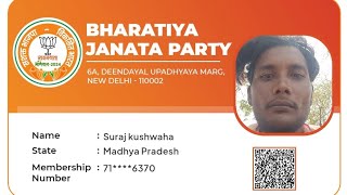 Madhya Pradesh Gan(Sukh ka data sabka sathi) &amp;MP Short GK by Harish Doble Suraj Kushwaha BJP 