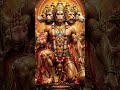 Jai shree Ram 🙏💖👑