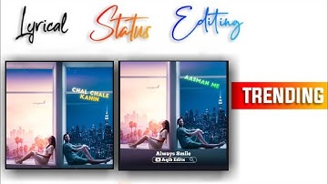 How To Make Trending Lyrical Status Video | Shake Effect Status Editing  Alight Motion | Aqib Editx