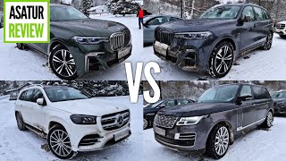 Сравнительный POV тест-драйв BMW X7 M50d и 30d против Mercedes-Benz GLS и LR Range Rover LONG SVA