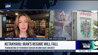 Is the Iranian regime showing new signs of collapse?
