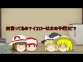 家族がまた一人増えました