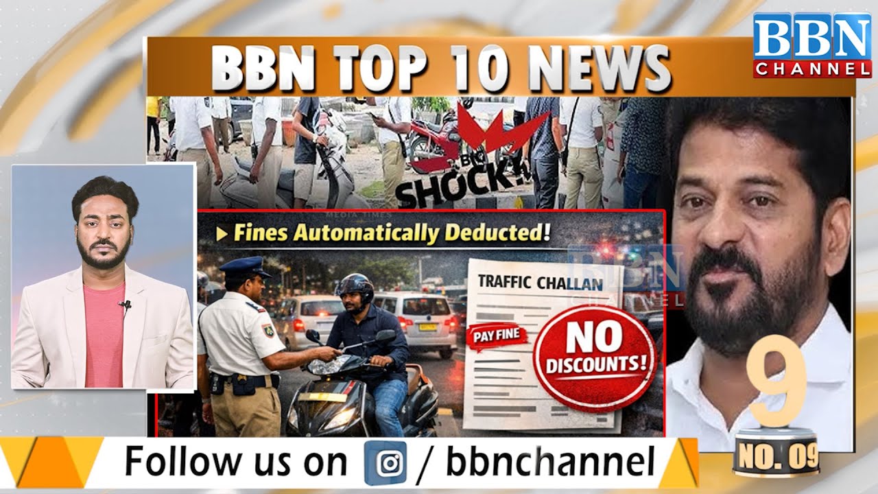 Top 10 News | 13th January 2026 | BBN NEWS