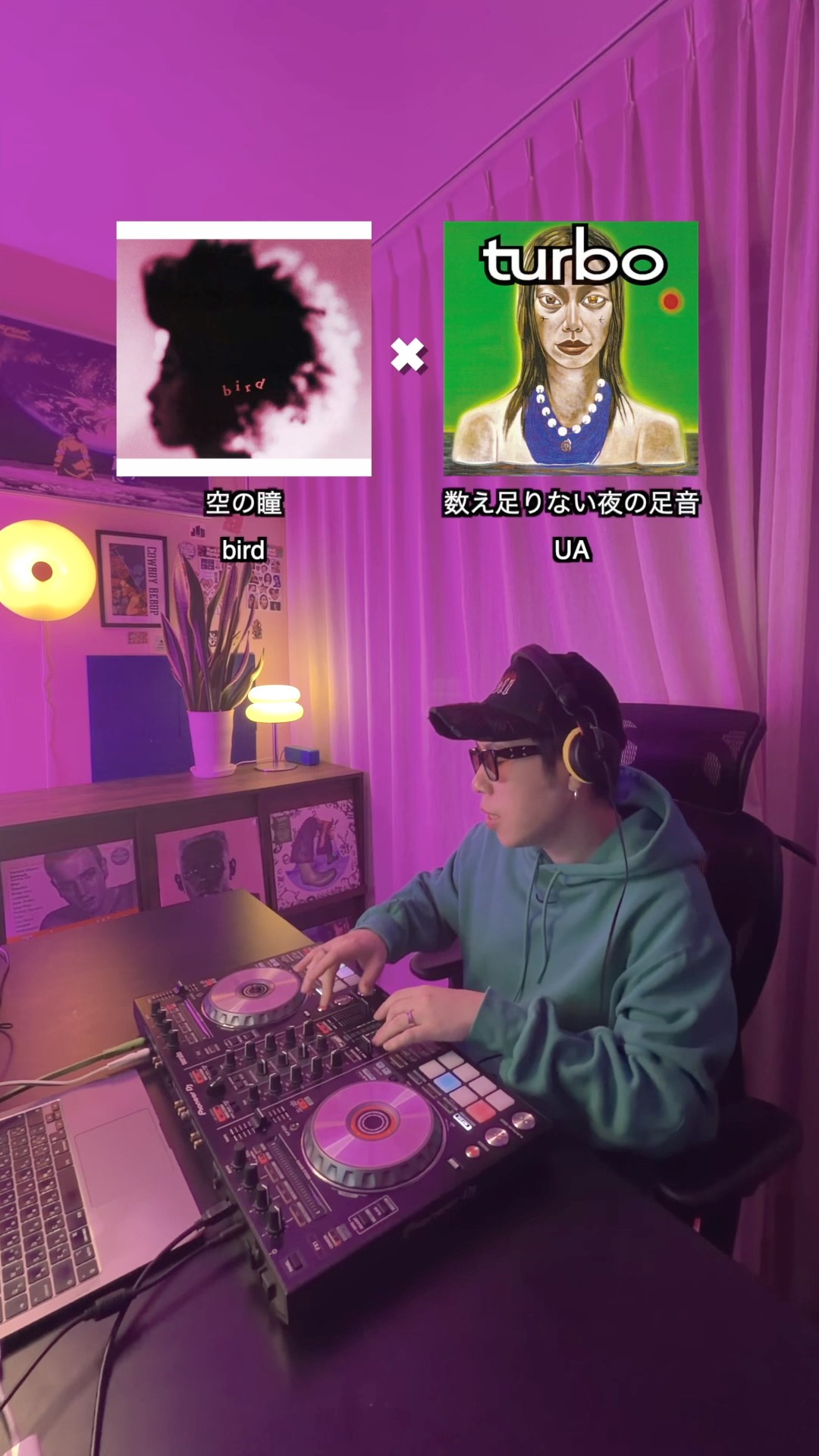 90s Japanese R&B Mix🎧 #bird #ua - YouTube