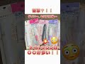【衝撃事実】100均一ネイルマシン【セルフネイル】【使い方】#shorts