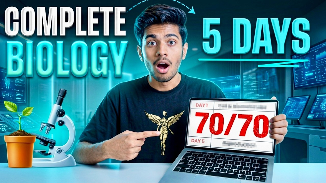The Ultimate 5-Day Biology Roadmap: Class 12 CBSE Board Exam - YouTube