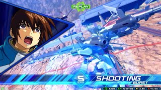 【クロブ】ストライクガンダム視点6【EXVS2XB】