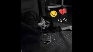 moment of refraction melody mehrab very sad ringtone 👉🏻@mrsbtofficial20