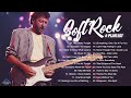 Eric Clapton, Lionel Richie, Air Supply, Foreigner, Phil Collins - Classic Soft Rock 80s 90s