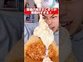 最強の焼きおにぎりがヤバすぎた！ #shorts #飯テロ