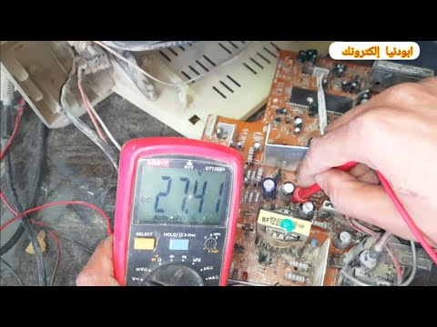 شرح جهود التلفزيون الصيني واصلاح وتتبع تلفزيون يوجد صوت ولا يوجد صورة بالتفصيل