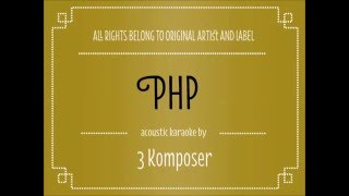 [Acoustic Karaoke] PHP - 3 Composer