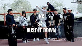 KC - BUST IT DOWN | Dance Video | 힛뎀폭스 댄스 비디오