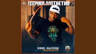 Izephulamthetho