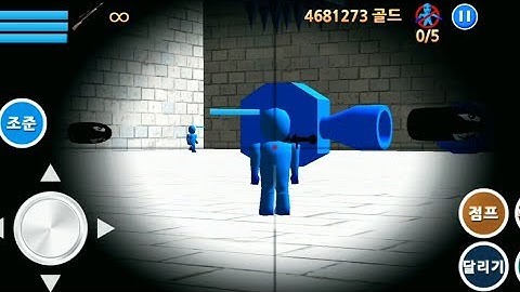 Finding Blue (KOR) Walkthrough - Level 8-2 Gameplay