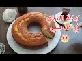 كيكة الشاي السادة الهشة مطبخ نهى كريمش كيكة الشاي السادة الهشة مطبخ نهى كريمش