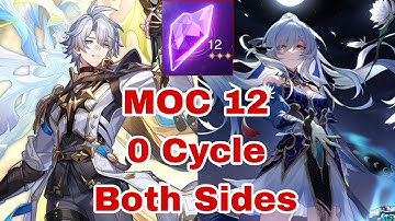 [ Honkai Star Rail ] Jingliu & Phainon Memory of Chaos 12 | MOC 12 | 0 Cycle Both Sides