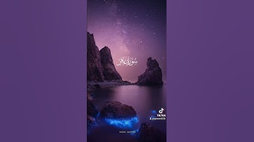 #quraan #قران_كريم #islam #عبدالباسط_عبدالصمد #quran #سورة_غافر
