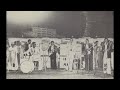 Various Artists - Libreville Soukous Mix | Artistes Divers - Soukous de Libreville Mélanger