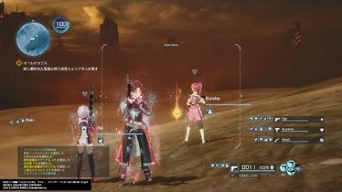 Sword Art Online: Fatal Bullet - VS Boss: Honeycomb Maker (Extreme)