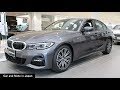 BMW 320i M Sport : Gray