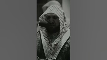 سورة الانبياء | ماهر المعيقلي