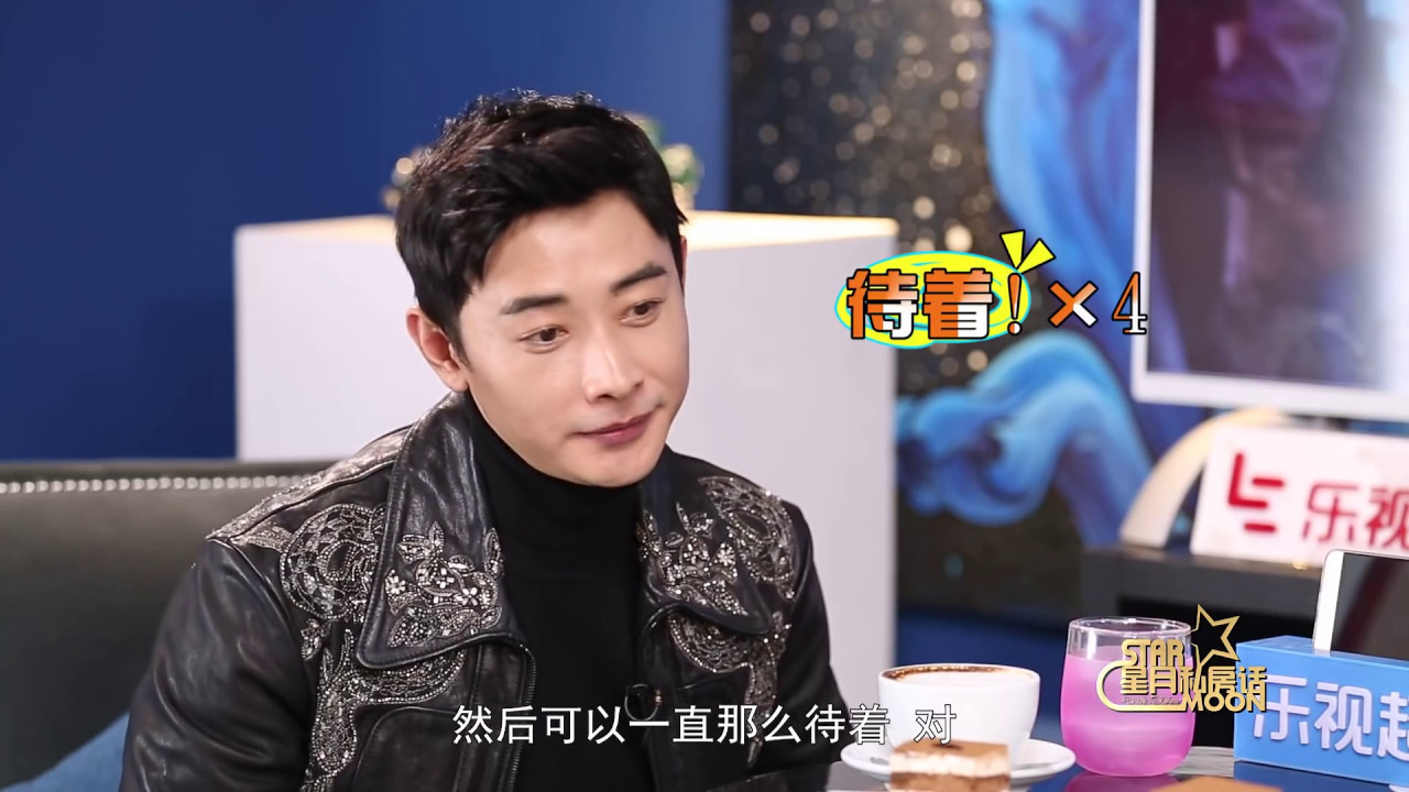 星月私房话 | Scret Talk with celebs | 20161215 | 罗晋宠溺示爱唐嫣 | Letv Official