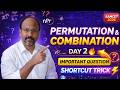 Permutation &amp; Combination Day 2 | Rank of a Word Shortcut Trick | EAMCET Maths
