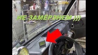 Промывка сразу двух радиаторов печек на бусике Daewoo Damas. Прикольное авто.