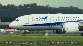 All Nippon Airways Boeing 787-8 Dreamliner