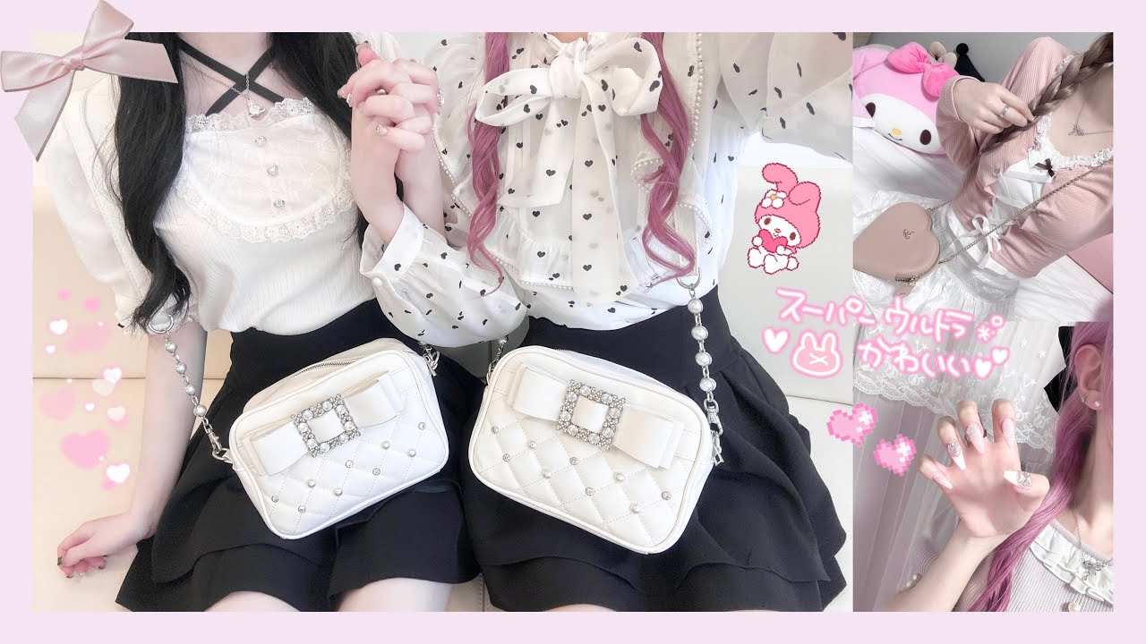 ♡일상 vlogㅣ양산형•스나계 브이로그ㅣ에블린•노에미•미셸마카롱•비비안ㅣ프리쿠라ㅣ네일ㅣ쇼핑ㅣ택배깡ㅣ알리깡♡