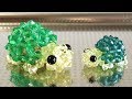 かめの作り方 Turtle, How to make beaded 【わんこビーズ r140】