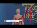 Dina Averina - Ribbon III RGOIT Moscow 24.45